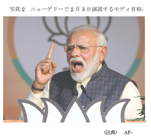 写真1 ホワイトハウスでのインド・モディ首相と米トランプ大統領