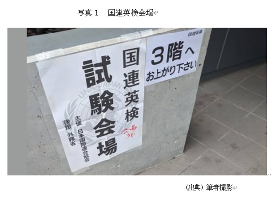 �@�ʐ^1  ���A�p�����  