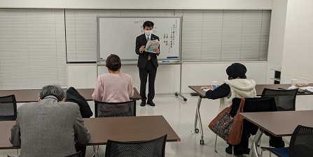 �@�O�V�ʐ^�@