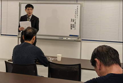 �@�O�V�ʐ^�@