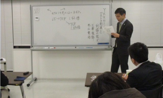 �@�O�V�ʐ^�@